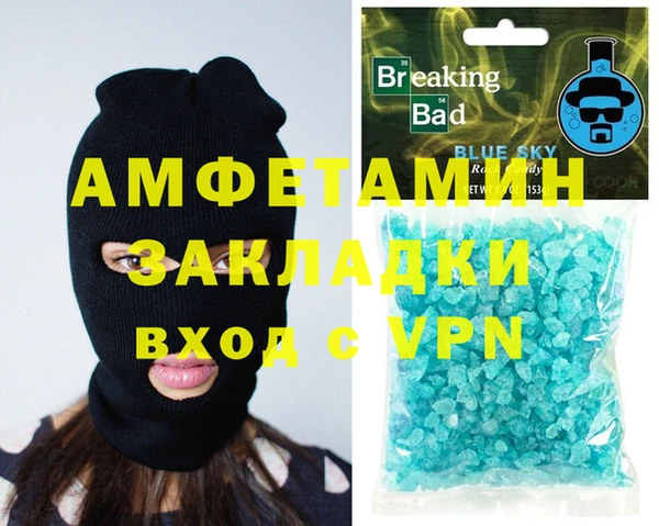наркотики Баксан