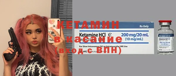наркотики Баксан