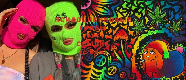 дистиллят марихуана Балахна