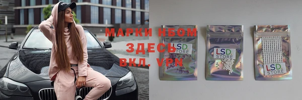 наркотики Баксан