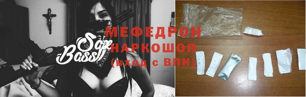 наркотики Баксан
