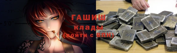 гидропоника Балабаново