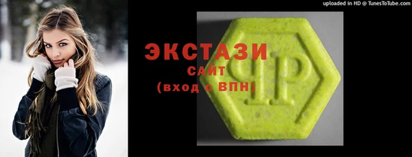 наркотики Баксан