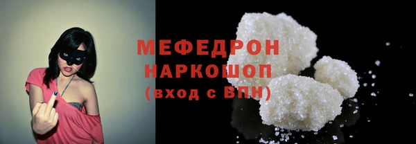 гидропоника Балабаново