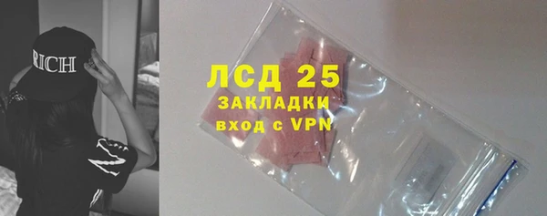 гидропоника Балабаново