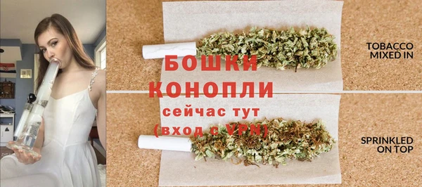 наркотики Баксан