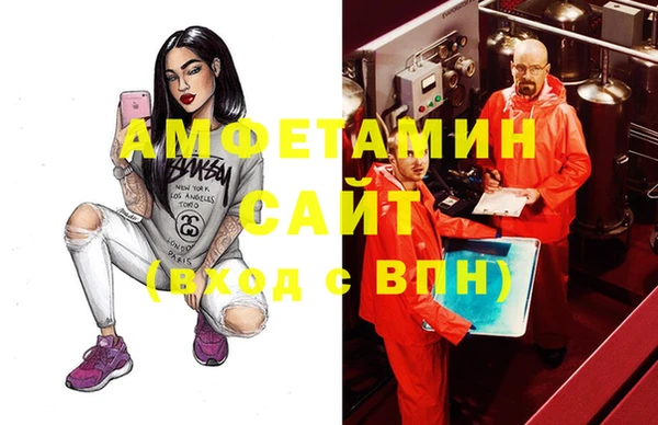 экстази Липки