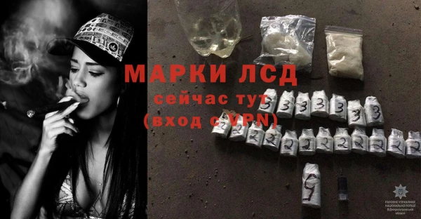 гидропоника Балабаново