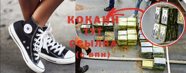 гидропоника Балабаново