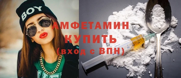 гидропоника Балабаново
