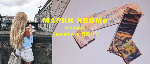 гидропоника Балабаново