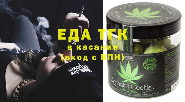 наркотики Баксан