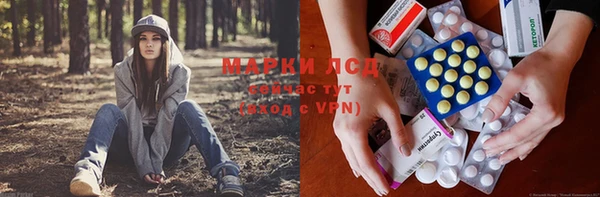 наркотики Баксан