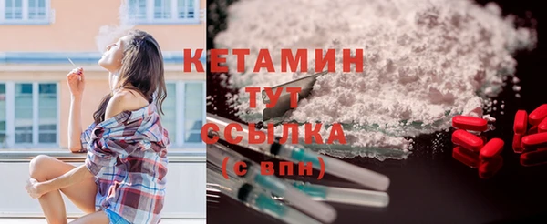 наркотики Баксан