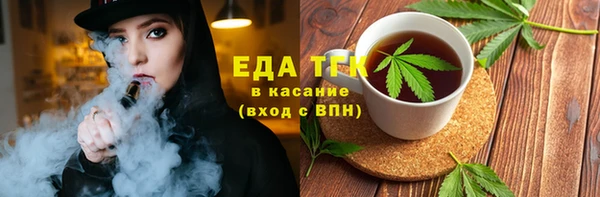 наркотики Баксан